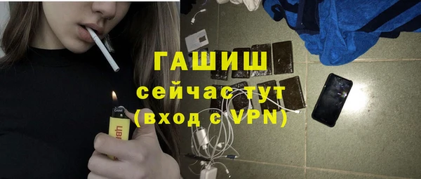 прущие грибы Лагань