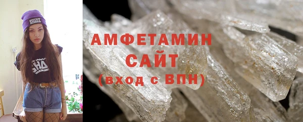 метадон Ладушкин