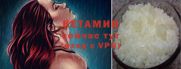 гашик Березники