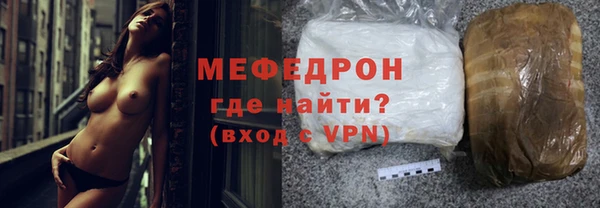 прущие грибы Лагань