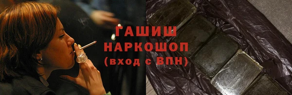 дмт Магадан