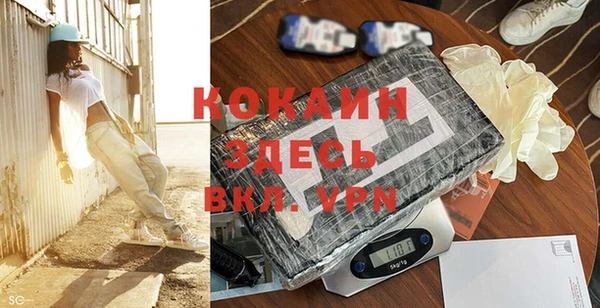 дмт Магадан