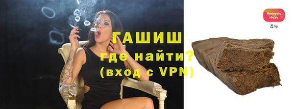 метадон Ладушкин