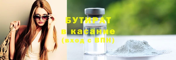 прущие грибы Лагань