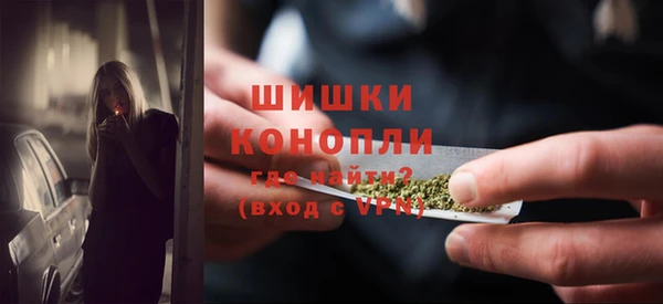 мяу мяу мука Одинцово