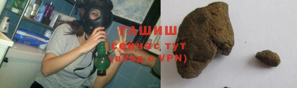 метадон Ладушкин