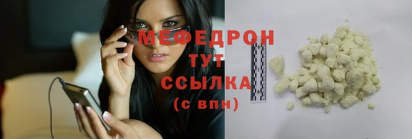 прущие грибы Лагань