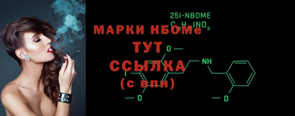 прущие грибы Лагань