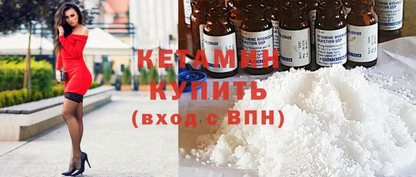 метадон Ладушкин