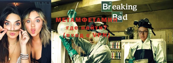 метадон Ладушкин