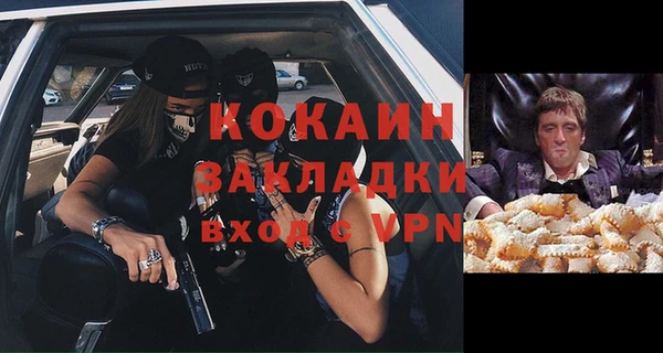 дмт Магадан