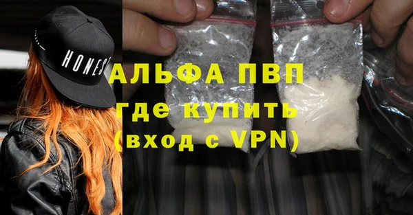 метадон Ладушкин