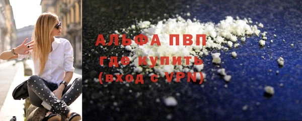ECSTASY Домодедово