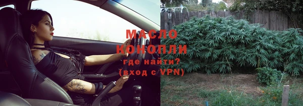метадон Ладушкин