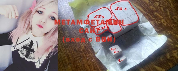 прущие грибы Лагань
