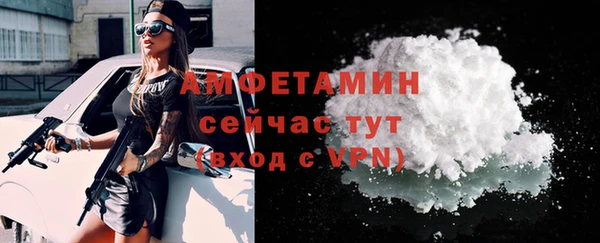 мяу мяу мука Одинцово