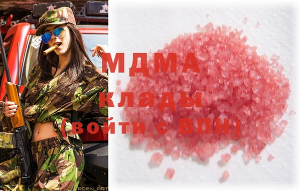 МДПВ Кулебаки