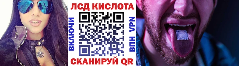 Марки NBOMe 1,8мг кракен вход Спасск наркотики
